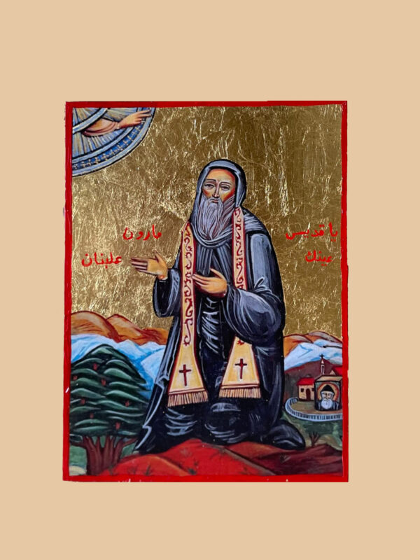 Handmade Icon - Saint Maron