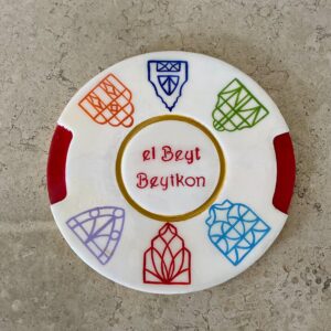 Cheese board - el Beit Beytkoun