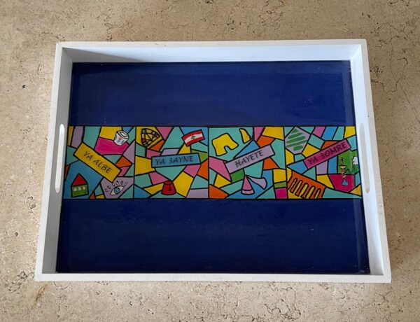 Tray - Features Lebanese Endearment