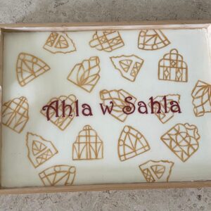Tray 'Ahla w Sahla'