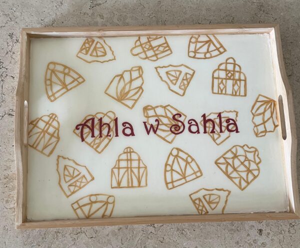 Tray 'Ahla w Sahla'